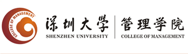 Welcome to Shenzhen University College of Management